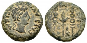 Emerita Augusta. Semis. 22 a.C.-14 d.C. Mérida (Badajoz). (Abh-1017). (Acip-3379a). Anv.: Cabeza laureada de Augusto a derecha, alrededor PERM CAES AV...