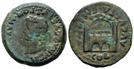 Emerita Augusta. As. 14-36 d.C. Mérida (Badajoz). (Abh-1056). (Acip-3408e). Rev.: Puerta, alrededor COL AVGVSTA EMERITA. Ae. 11,68 g.  Época de Tiberi...