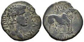 Erkauika- Ercavica. As. 27 a.C.-12 d.C. Cañaveruelas (Cuenca). (Abh-1277). (Acip-3186). Rev.: Toro a derecha, encima MVN, debajo ERCAVICA. Ae. 1013,00...