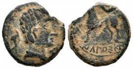 Ikalkusken. Semis. 120-20 a.C. Iniesta (Cuenca). (Abh-1401). (Acip-2080). (C-9). Ae. 4,39 g. Cospel faltado. Rara. MBC-. Est...100,00.