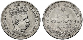 ASTA PER CORRISPONDENZA
SAVOIA
Colonia Eritrea. Umberto I, 1890-1896. Lira 1891. Ar Pag. 635; Gig. 6. BB