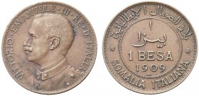 ASTA PER CORRISPONDENZA
SAVOIA
Colonia Somala. Vittorio Emanuele III, 1909-1925. Besa 1909. Æ Pag. 985; Gig. 28. q. SPL