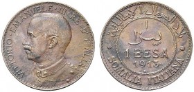 ASTA PER CORRISPONDENZA
SAVOIA
Colonia Somala. Vittorio Emanuele III, 1909-1925. Besa 1913. Cu Pag. 987; Gig. 30. Rara. Bel BB