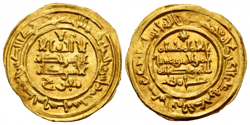 Califato. Hisham II. Dinar. 386 H. Al Andalus. (V-529). Au. 4,25 g. Atractivo ej...