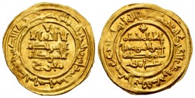 Califato. Hisham II. Dinar. 386 H. Al Andalus. (V-529). Au. 4,25 g. Atractivo ejemplar. Rara. EBC+. Est...1600,00.