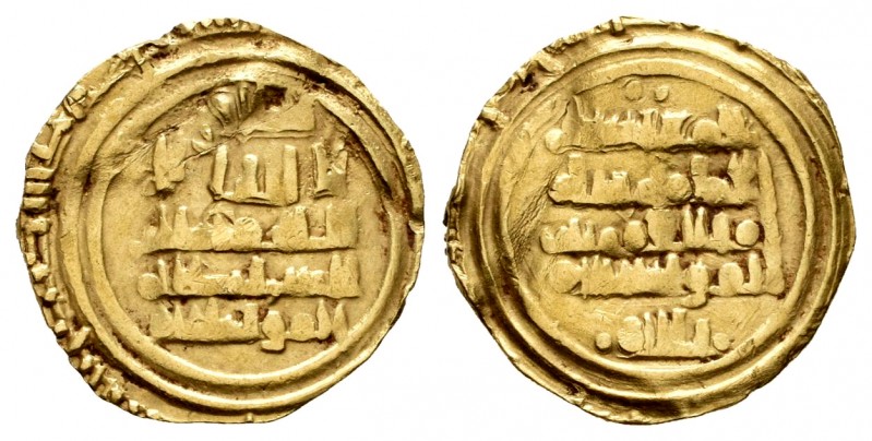 Reinos de Taifas. Abadíes de Sevilla. Al Mutadid. Fracción de dinar. 456 H. Al A...