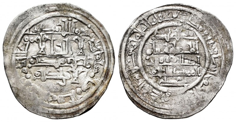 Hammudíes. Ali ibn Hammud a nombre de Hixam. 406 H. Ceuta. (V-724). (Prieto-59b)...