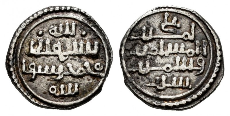 Almorávides. Ali ibn Yusuf y amir Sir. Quirate. (V-1768). Ag. 0,95 g. MBC+. Est....