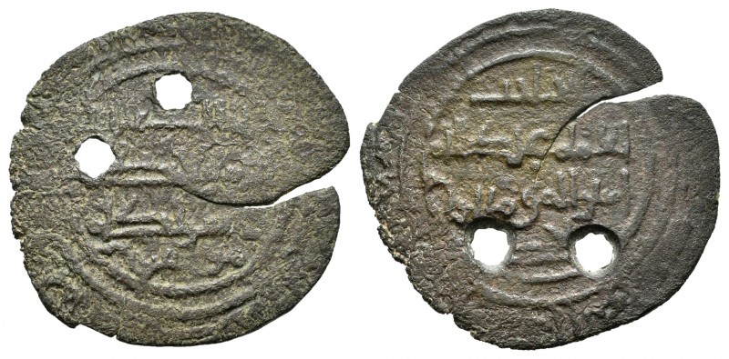 Reinos de Taifas. Taifa de Badajoz. Yahya al Mansur. Dirham de cobre. 455-60 H. ...