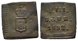 Fernando VII (1808-1833). 1/2 maravedí. 1832. Pamplona. (Cal 2019-30). Ae. 0,91 g. Cospel cuadrado. Escasa. MBC-. Est...110,00.