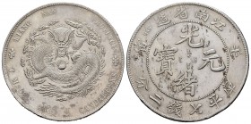 China. Jiāngnán (Kiangnan). 7 Mace 2 Candareens – Dollar. (Km-145a). Ag. 26,61 g. MBC+. Est...75,00.