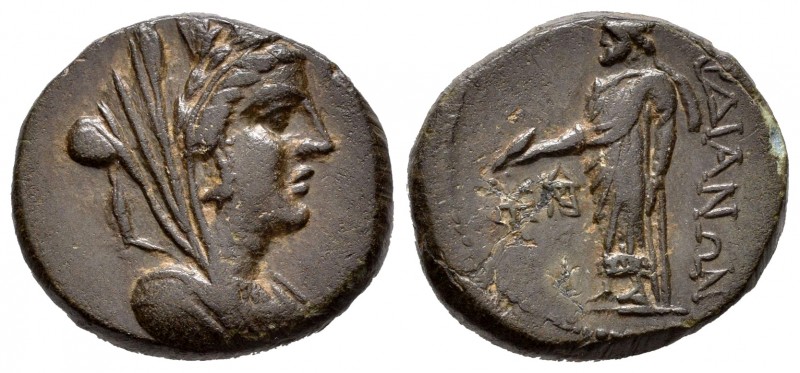 Lidia. AE 20. 133 a.C - 14 d.C. Sardes. (SNG von Aulock-3129-30). Ae. 6,67 g. MB...