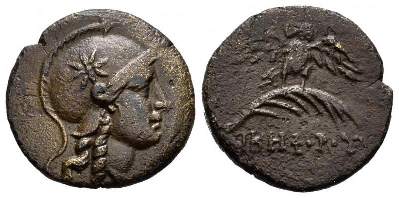 Mysia. Pérgamo. AE 17. 200-133 a.C. (Gc-3964). (Sng Cop-383). Anv.: Atenea con c...