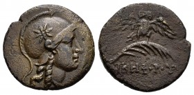 Mysia. Pérgamo. AE 17. 200-133 a.C. (Gc-3964). (Sng Cop-383). Anv.: Atenea con casco con estrella a derecha. Rev.: Búho con alas extendidas. Ae. 3,11 ...