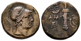 Pontos. Amisos. AE 19. 120-85 a.C. (Sng Cop-146). Ae. 7,84 g. Acuñada bajo Mithradates VI Eupator. MBC. Est...30,00.