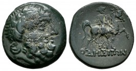 Tracia. Odessos. AE 22. 200-170 a.C. (Gc-1679). Ae. 6,20 g. MBC. Est...65,00.