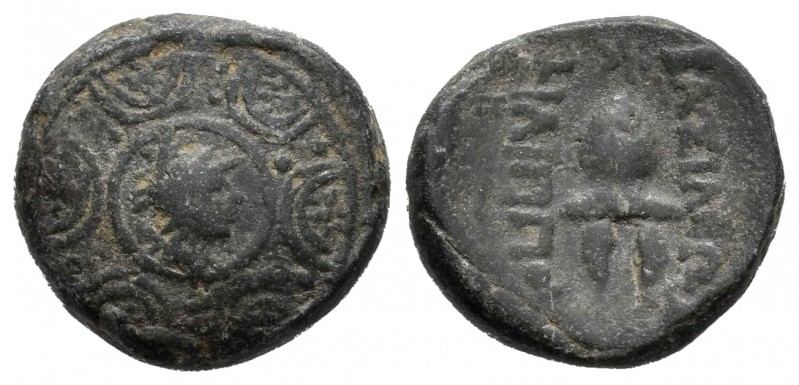 Imperio Macedonio. Filipo V. AE 14. 221-179 a.C. (Gc-6800). (SNG Alpha Bank-1070...