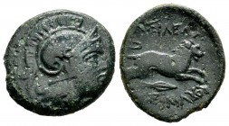 Reino de Tracia. Lisímaco. AE 19. 297-281 a.C. (Gc-6819). (Müller-61). Rev.: León galopando a derecha, debajo punta de lanza. Ae. 5,21 g. MBC+. Est......