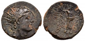 Imperio Seleucida. Antioco IV. AE 20. 175-164 a.C. Antioquía. (Gc-6997). Ae. 8,40 g. MBC/MBC-. Est...35,00.