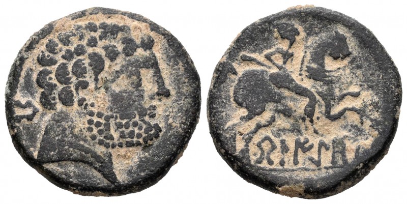 Belikiom. As. 120-20 a.C. Belchhi. (Abh-243). (Acip-1433). Ae. 9,44 g. BC+. Est....