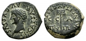 Caesar Augusta. Cuadrante. 14-36 d.C. Zaragoza. (Abh-381). Anv.: Cabeza laureada de Tiberio a izquierda. Rev.: Velixo entre CCA / II VIR. Ae. 2,31 g. ...