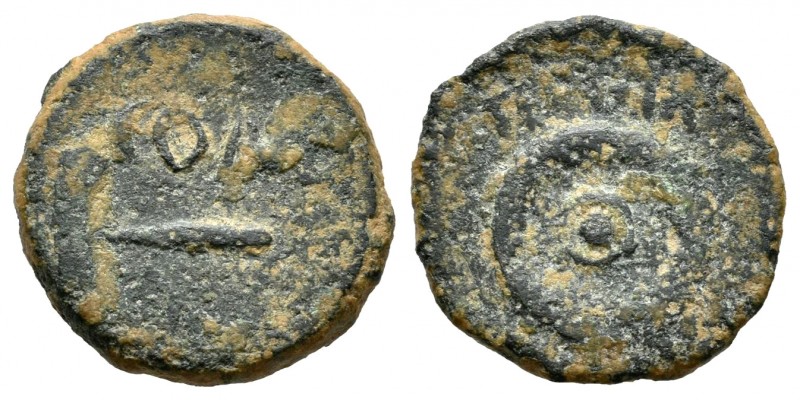 Cartagonova. Cuadrante. 50-30 a.C. Cartagena (Murcia). (Abh-574). (Acip-2541). A...