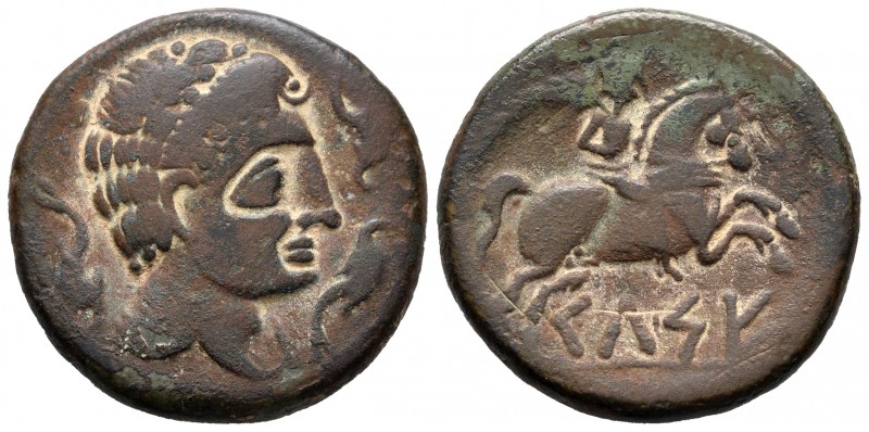 Kelse. As. 120-50 a.C. Velilla del Ebro (Zaragoza). (Abh-771). (Acip-1480). (C-9...