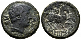 Sekaisa. As. 120-20 a.C. Zona de Aragón. (Abh-2121). (Acip-1544). Anv.: Cabeza masculina a derecha, delante delfín, detrás SE. Rev.: Jinete con palma ...
