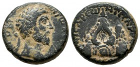 Marco Aurelio. AE 20. 161-180 d.C. Capadocia. (RPC IV online 6860, 6861). Rev.: Monte Argaeus. Ae. 8,52 g. BC+/MBC-. Est...25,00.