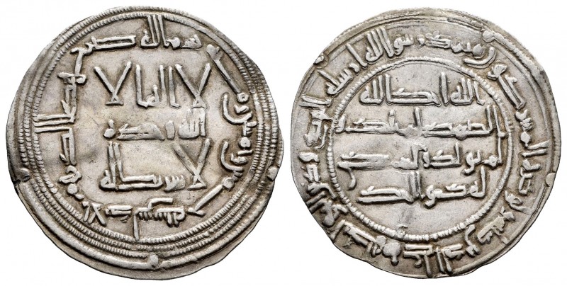 Emirato. Abderrahman I. Dirham. 155 H. Al Andalus. (V-53). Ag. 2,73 g. MBC. Est....