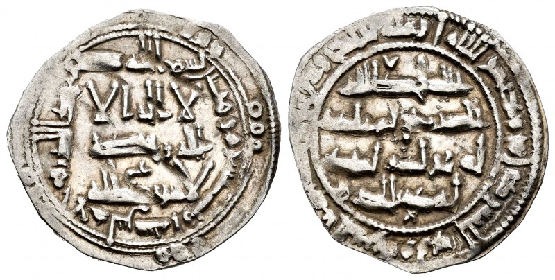 Emirato. Abderrahman II. Dirham. 207H. Al Andalus. (V-123). Ag. 2,33 g. MBC. Est...