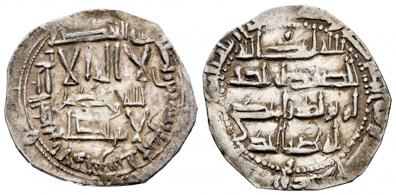 Emirato. Abderrahman II. Dirham. 224 H. Al Andalus. (V-170). Ag. 2,37 g. MBC. Es...