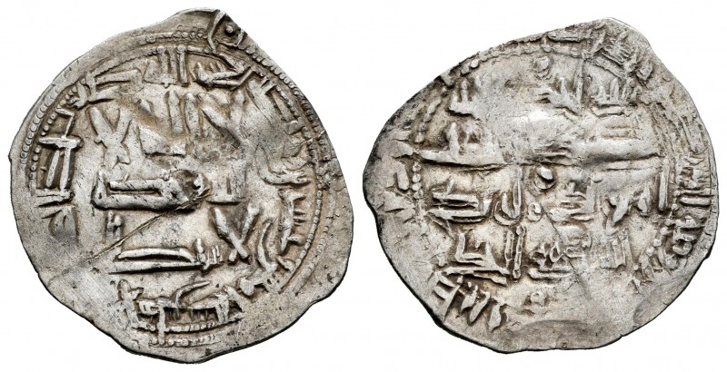 Emirato. Abderrahman II. Dirham. 225 H. Al Andalus. (V-172). Ag. 2,46 g. BC+. Es...