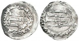 Emirato Independiente. Abderrahman II. Dirhem. 233 H. Al Andalus. (V-203). Ag. 2,46 g. 2ª acuñación. MBC+. Est...40,00.