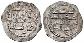 Emirato. Abderrahman II. Dirham. 237 H. Al Andalus. (V-214). Ag. 2,64 g. MBC-. Est...30,00.