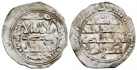 Emirato. Mohamad I. Dirham. 240 H. Al Andalus. (V-234). Ag. 2,32 g. MBC. Est...50,00.