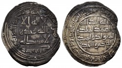 Califato. Al-Walid I Ibn ´Abd Al-Malik. Dirham. 95 H (713-714). Ardashir Khurra. (Album-128). Ag. 2,45 g. MBC. Est...25,00.