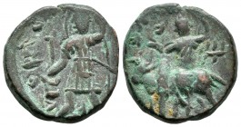 Imperio Kushan. Vasu Deva I. Tetradracma. 191-230 d.C. Ae. 8,99 g. MBC. Est...100,00.