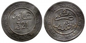 Marruecos. 2 mazunas. 1321 H. (Km-Y15.1). Ae. 1,86 g. Golpeada. MBC-. Est...12,00.
