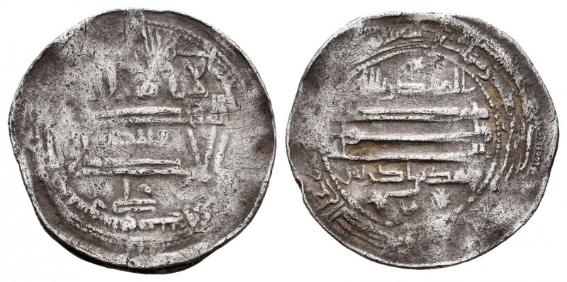 Monedas islámicas. Idrisids. Dirham. 227 H. Wazequr. Ag. 1,84 g. Leyendas invert...