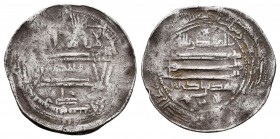 Monedas islámicas. Idrisids. Dirham. 227 H. Wazequr. Ag. 1,84 g. Leyendas invertidas en la IIA. Eustache no cita; Lahbib Maamri 8 var. Rara. MBC-. Est...
