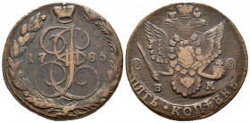 Rusia. Catherine II. 5 kopecks. 1785. Ekaterinburg. EM. (Km-C59.3). (Bitkin-636). Ae. 52,97 g. MBC-. Est...30,00.