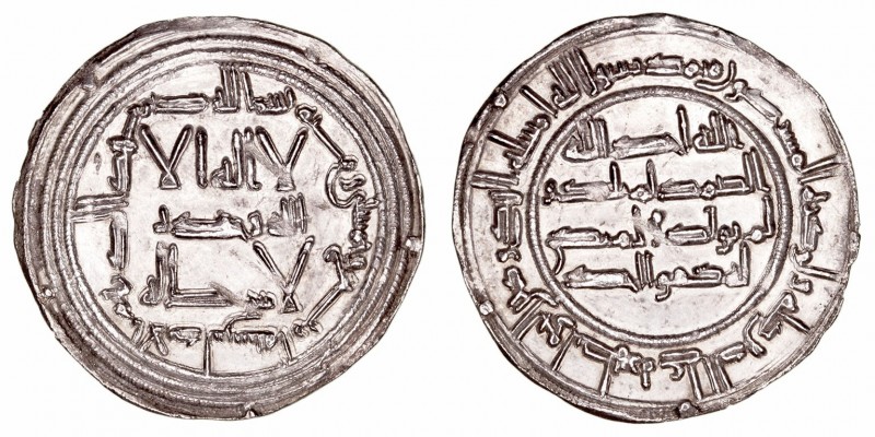 Emirato Independiente
Abd al Rahman I
Dírhem. AR. Al Andalus. 154 H. 2.73g. V....