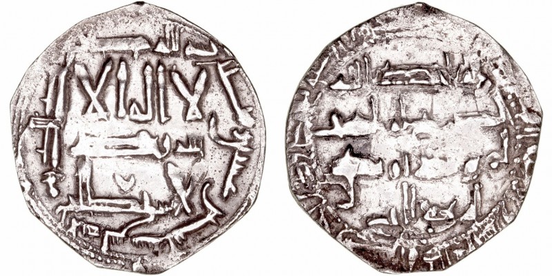 Emirato Independiente
Abd al Rahman II
Dírhem. AR. Al Andalus. 222 H. 2.09g. (...