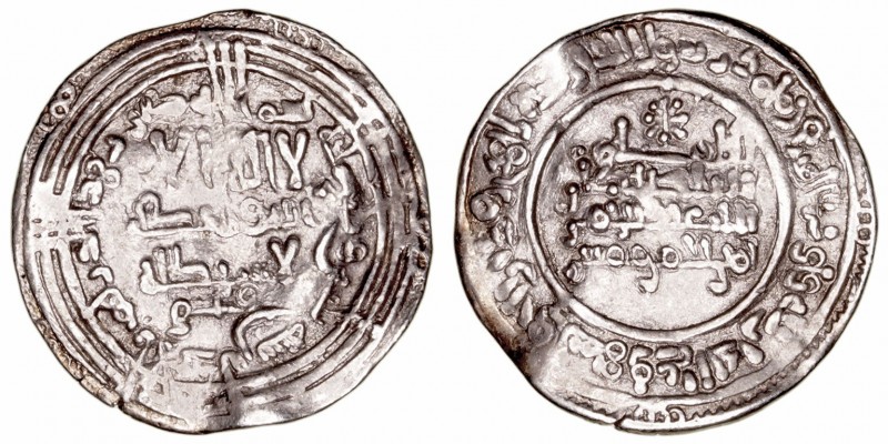 Califato de Córdoba
Abd al Rahman III
Dírhem. AR. Al Andalus. 330 H. 2.83g. V....