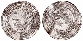 Califato de Córdoba
Abd al Rahman III
Dírhem. AR. Al Andalus. 330 H. 2.83g. V.396. MBC-.