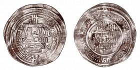 Califato de Córdoba
Abd al Rahman III
Dírhem. AR. Al Andalus. 330 H. 2.71g. V.396. Alabeada y algo sucia. (BC+).