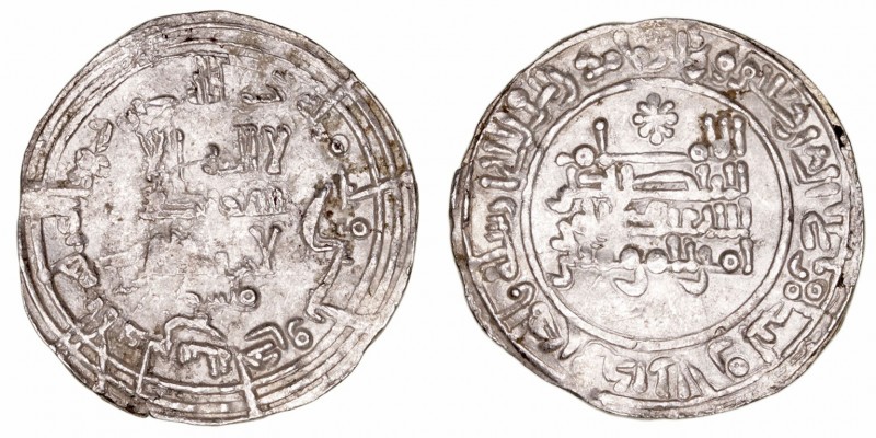 Califato de Córdoba
Abd al Rahman III
Dírhem. AR. Al Andalus. 331 H. 2.49g. V....