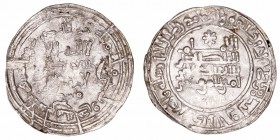 Califato de Córdoba
Abd al Rahman III
Dírhem. AR. Al Andalus. 331 H. 2.49g. V.397. MBC-/MBC+.