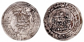 Califato de Córdoba
Abd al Rahman III
Dírhem. AR. Al Andalus. 331 H. 2.98g. V.397. MBC.
